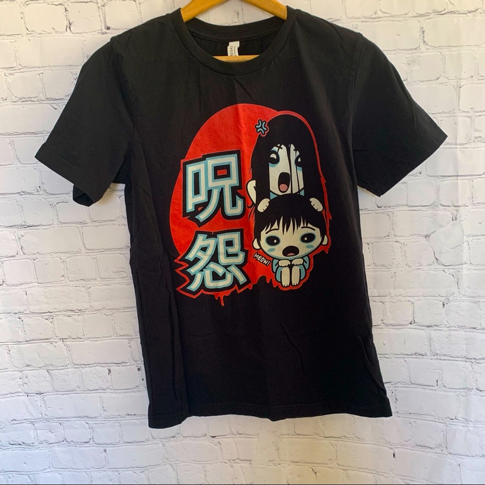 ✨BOGO✨ Hot Topic | The Grudge Juon tee